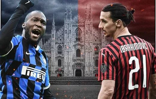  米兰双雄齐遇冷,争四形势骤变  