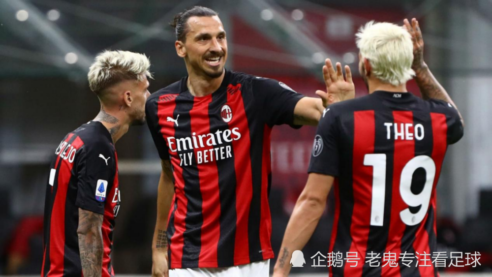  AC米兰中场掌控，意甲比赛节奏由红黑军团主导